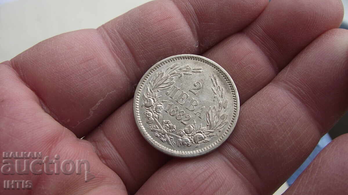 COIN - 2 leva - Two leva 1882, super coin - Beautiful!!! with price € 409.03 | 799.99 BGN