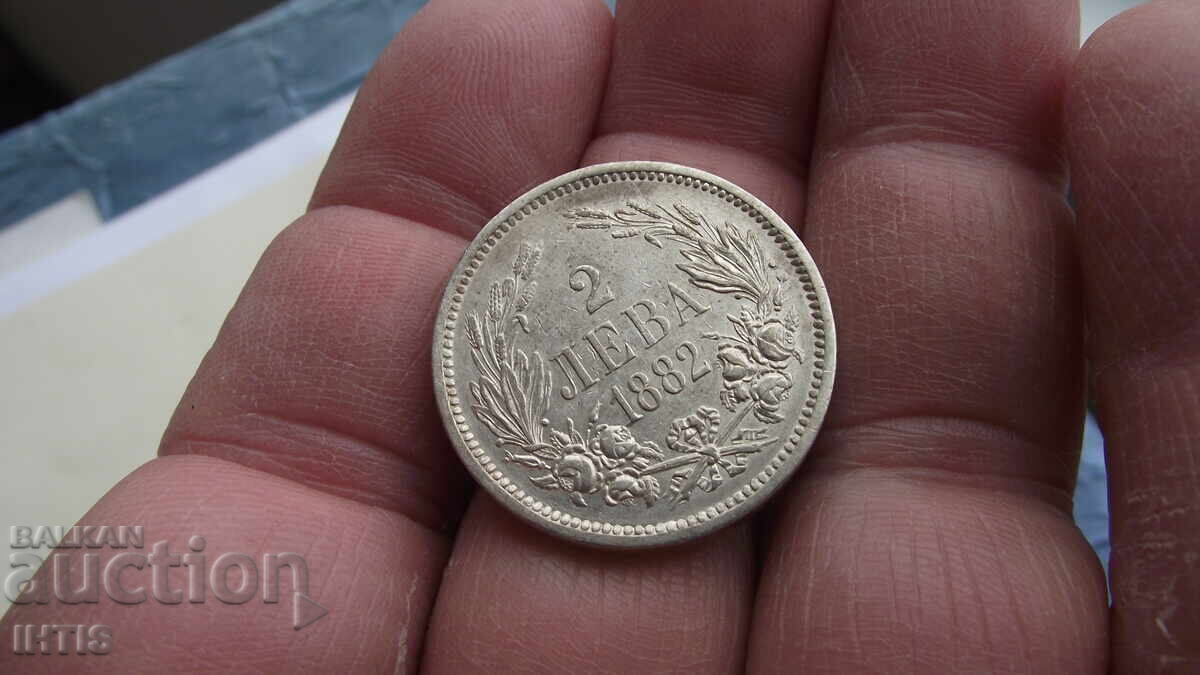 Auction  Coin - Two Leva 1882 - Super Coin - Beautiful!!!