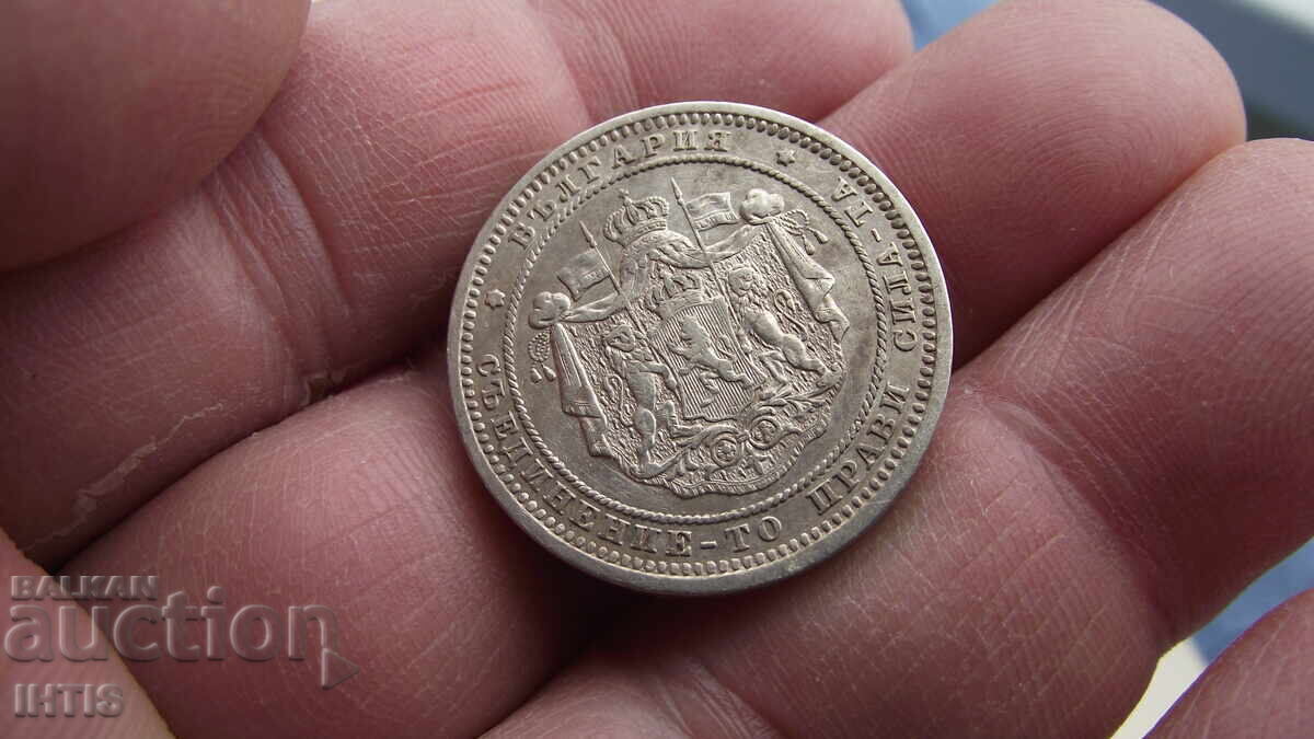 Delivery of Coin - Two Leva 1882 - Super Coin - Beautiful!!!