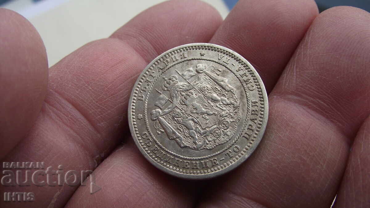 COIN - 2 leva - Two leva 1882, super coin - Beautiful!!! - 6