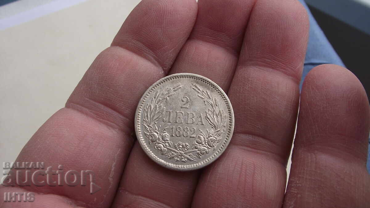 Coin - Two Leva 1882 - Super Coin - Beautiful!!!