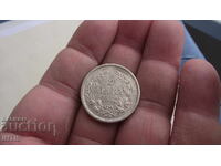 ΝΟΜΙΣΜΑ - 2 leva - Δύο λέβα 1882 ε.σ. σούπερ νόμισμα - Υπέροχο!!!