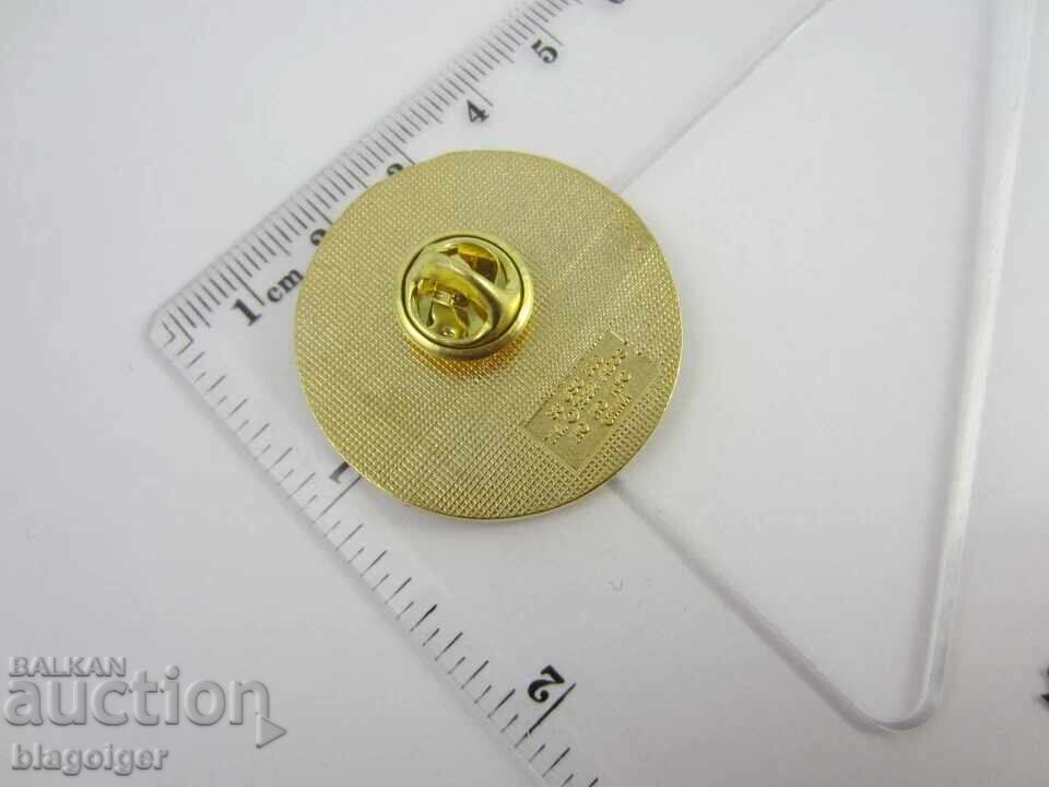 Livrarea Semn olimpic - Jocurile Olimpice de la Londra 2012 - BNT Media oficială