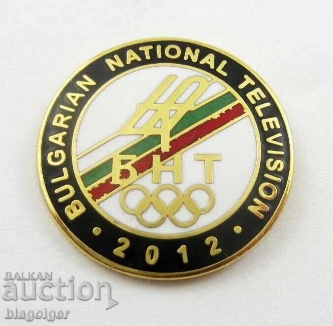 Semn olimpic - Jocurile Olimpice de la Londra 2012 - BNT Media oficială