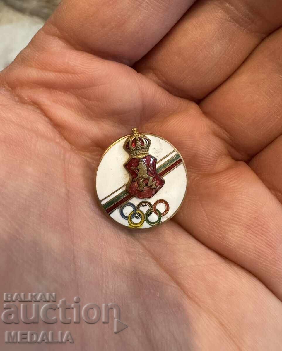 Rar semn olimpic regal emailat - pe șurub cu preț € 76.18 | 149.00 BGN