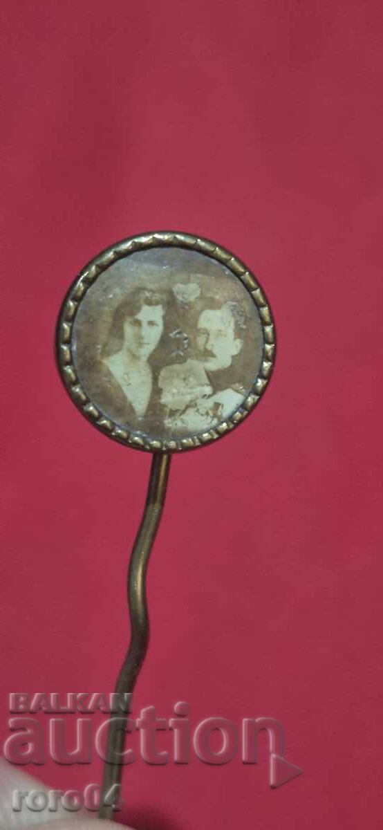 TSAR BORIS III - YOANNA BULGARSKA - KINGDOM OF BULGARIA with price € 5.11 | 9.99 BGN