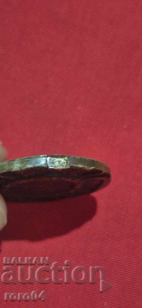 Livrarea PENTRU CURAJ - MILOȘ OBILIĆ