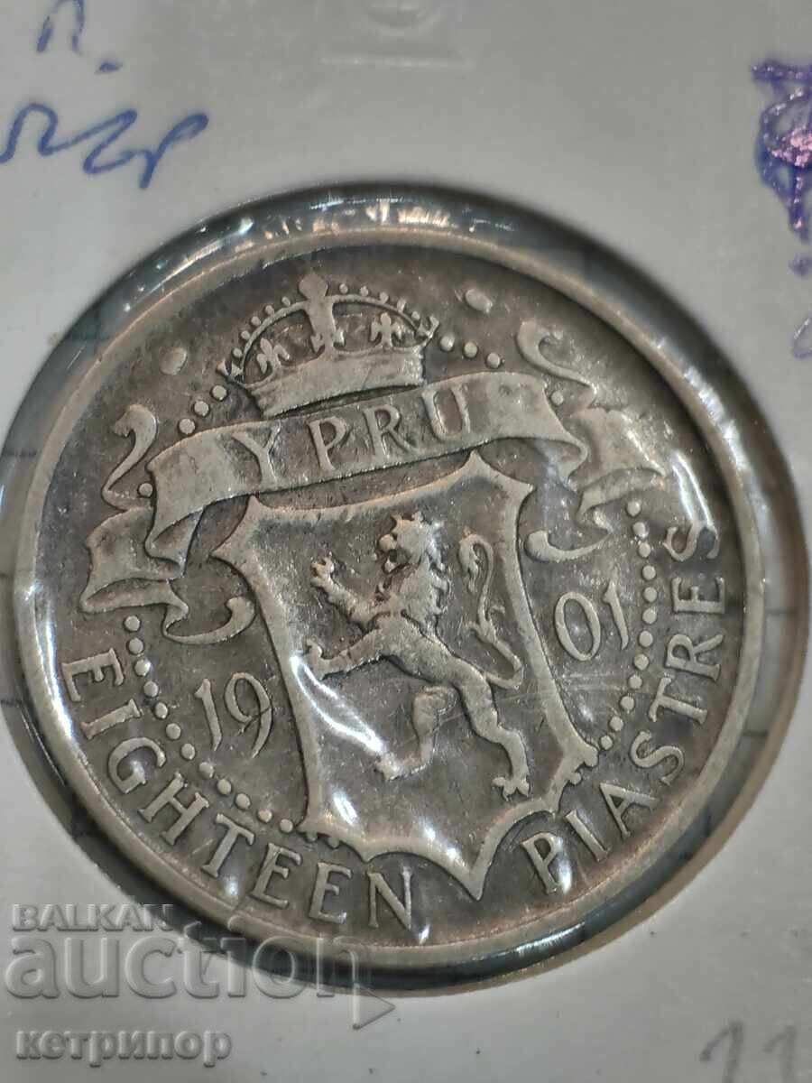 18 piastres Cyprus 1901 Silver large 18 piastres Cyprus 1901 Silver large
