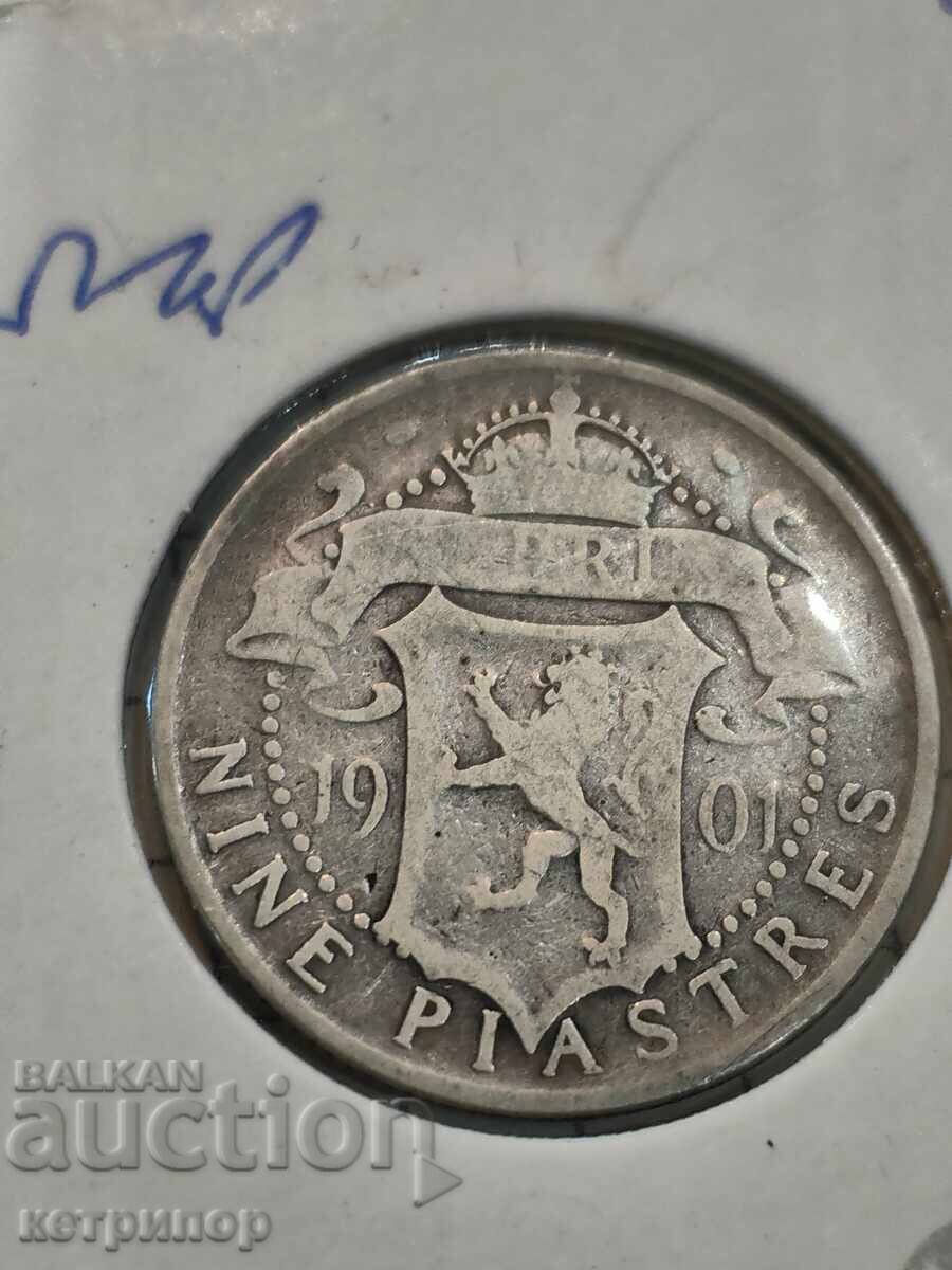 9 πιάστρα Κύπρος 1901 ασημένια