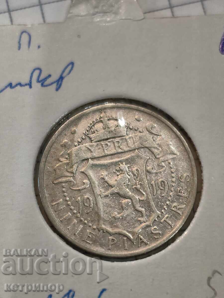 9 Piastres Cyprus 1919 Silver 9 Piastres Cyprus 1919 Silver