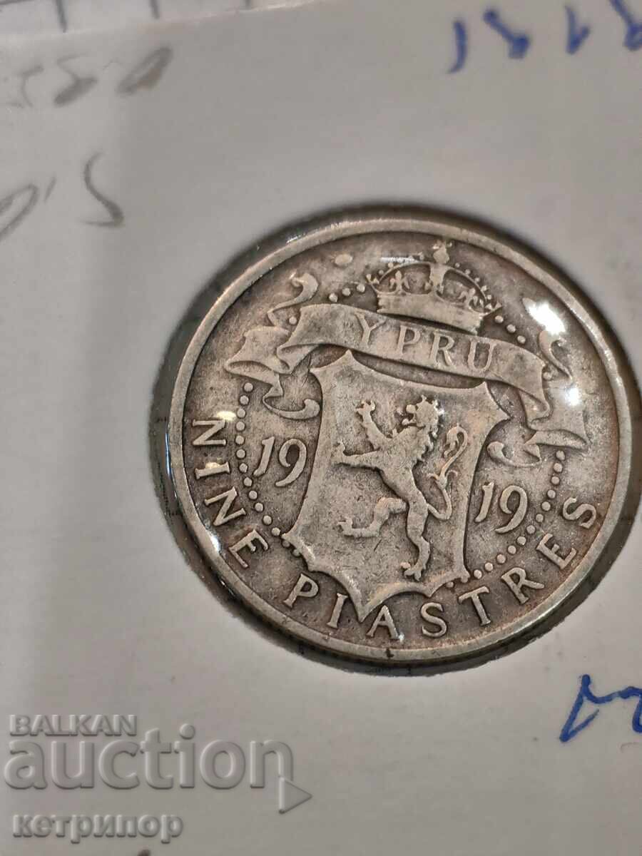 9 πιάστρα Κύπρος 1919 Ασημένιο 9 πιάστρα Κύπρος 1919 Ασημένιο