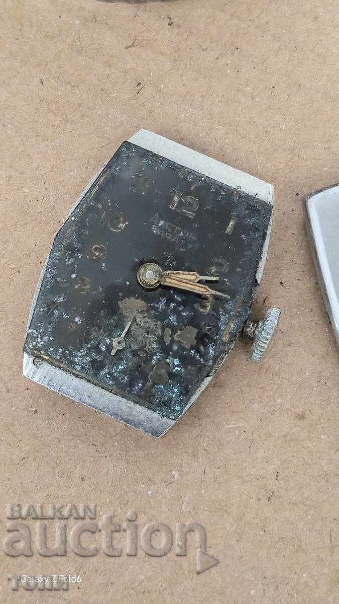 Delivery of RARE PARAT GERMANY MILITARY DOESN'T WORK BZTs!!!!