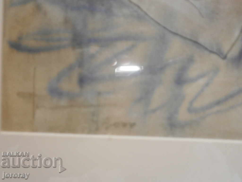 Доставка на Акт А.Телалим Доставка на Акт А.Телалим