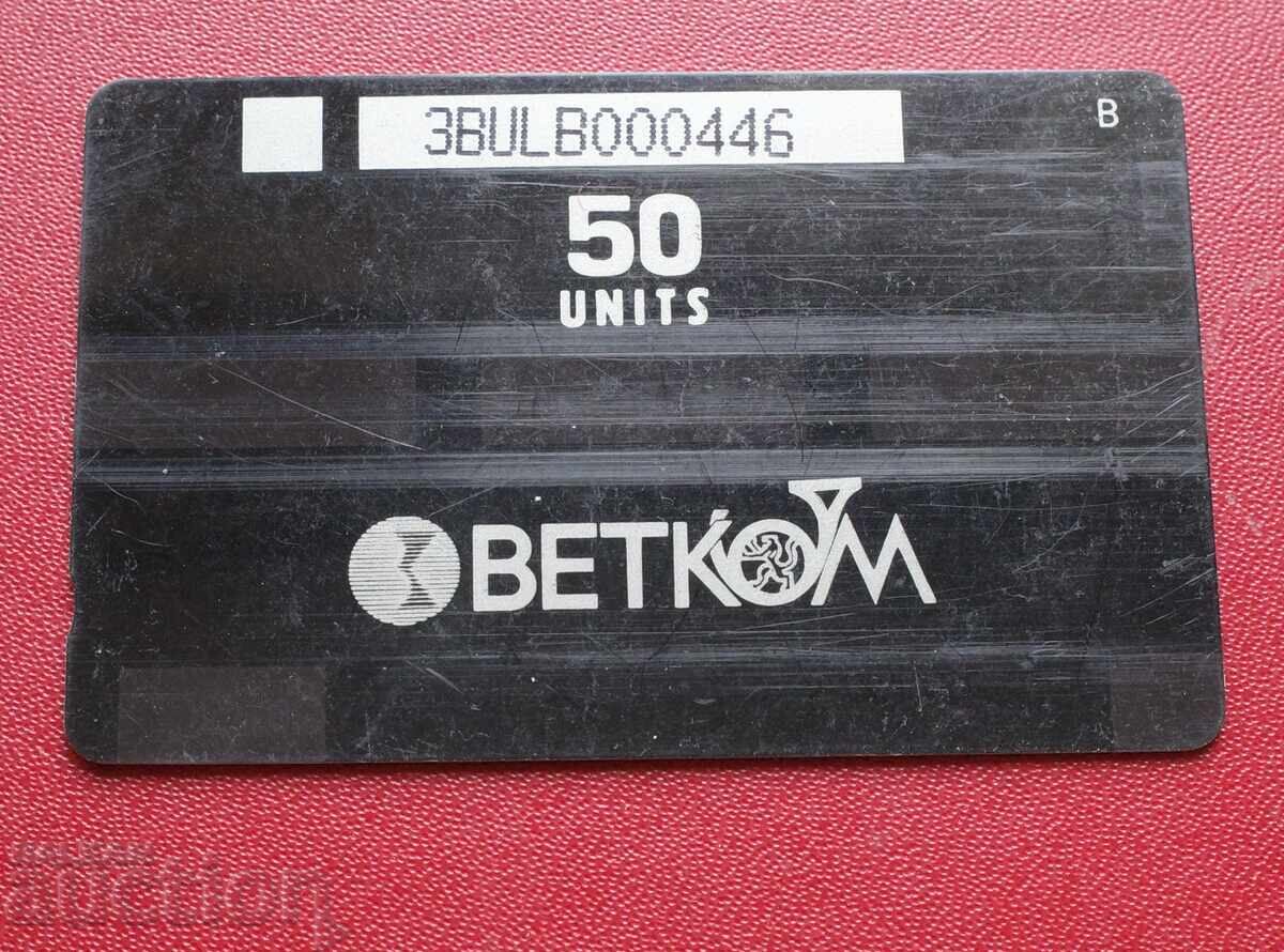 Аукцион Шератон-50 UNITS - 3 BUL Аукцион Шератон-50 UNITS - 3 BUL