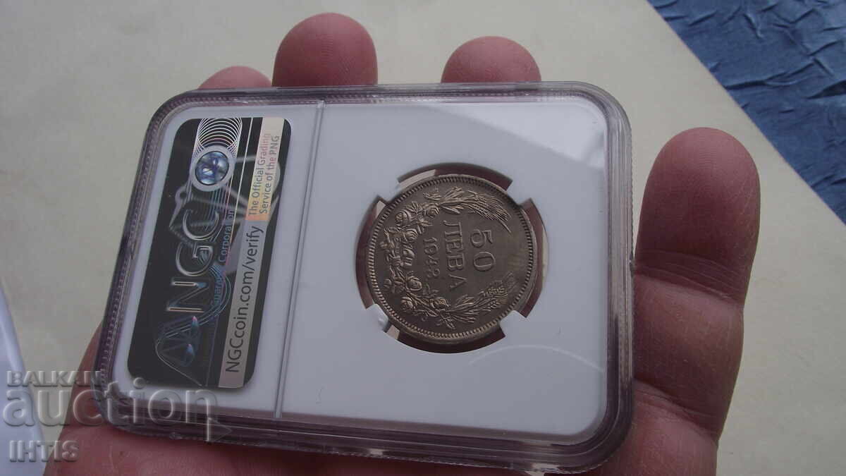 Licitație MONEDĂ - 50lv. / Cincizeci de leva 1943g. - NGC - * - MS63