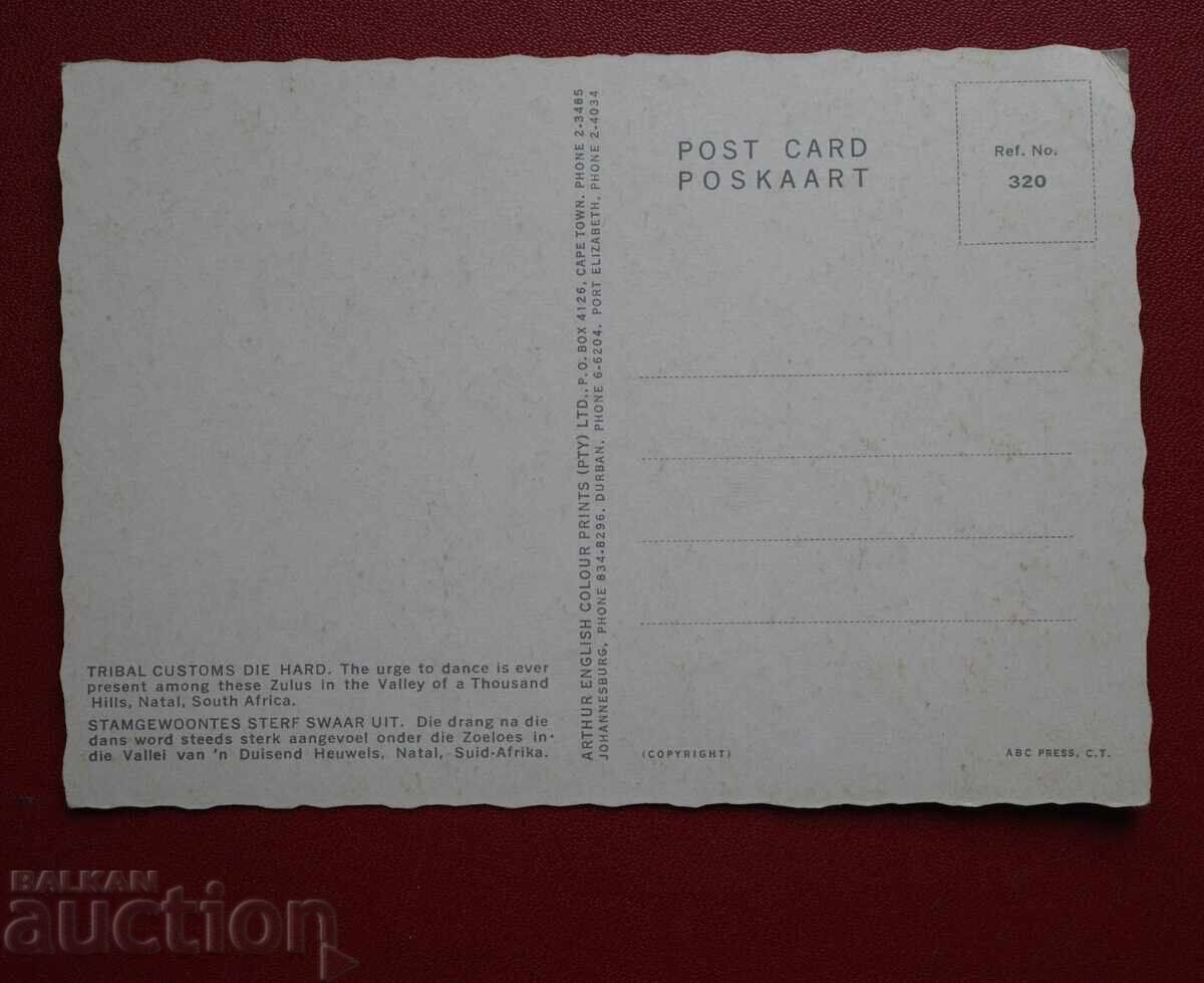 Еротика с цена € 5.11 | 9.99 лв. Еротика с цена € 5.11 | 9.99 лв.