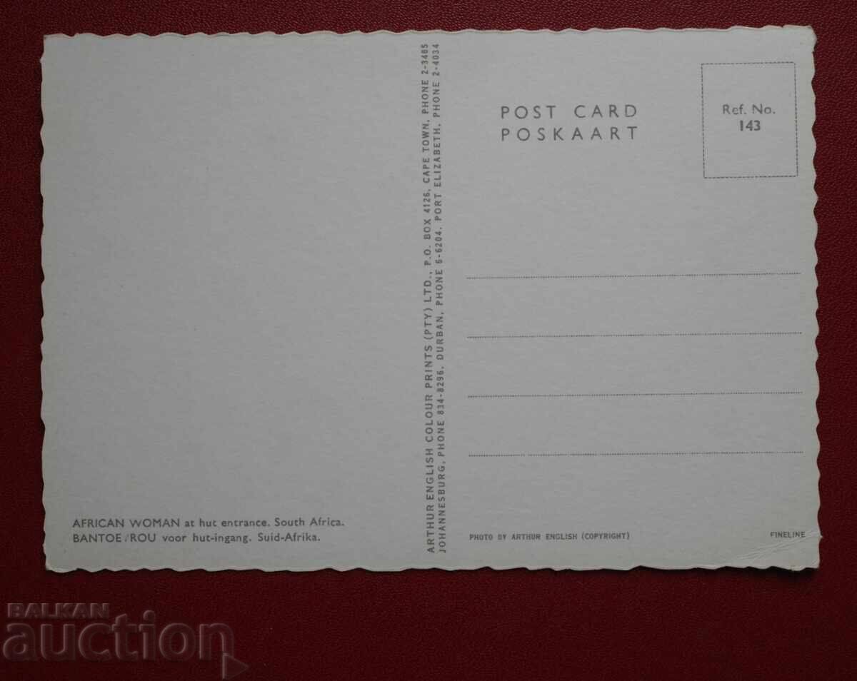 Erotica cu preț € 5.11 | 9.99 BGN Erotica cu preț € 5.11 | 9.99 BGN