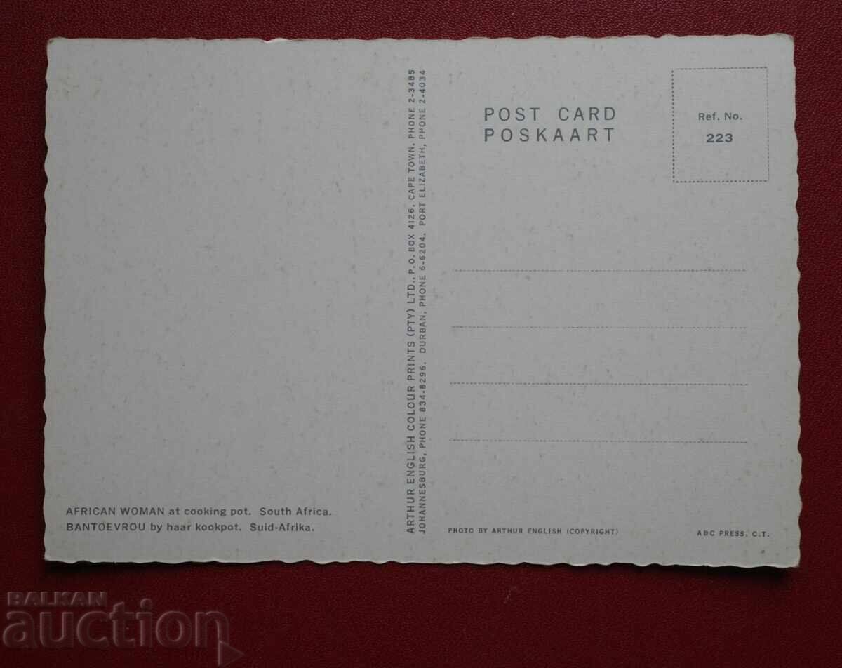 Erotica cu preț € 5.11 | 9.99 BGN Erotica cu preț € 5.11 | 9.99 BGN