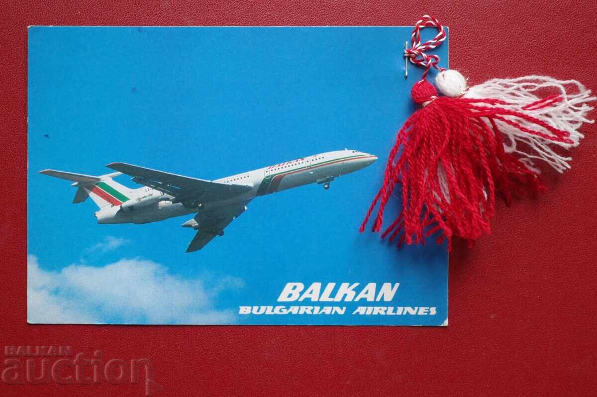 Balkan Airlines