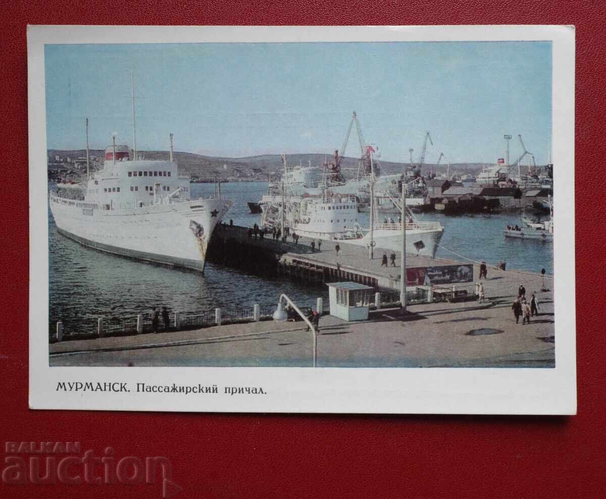 Murmansk-Ships
