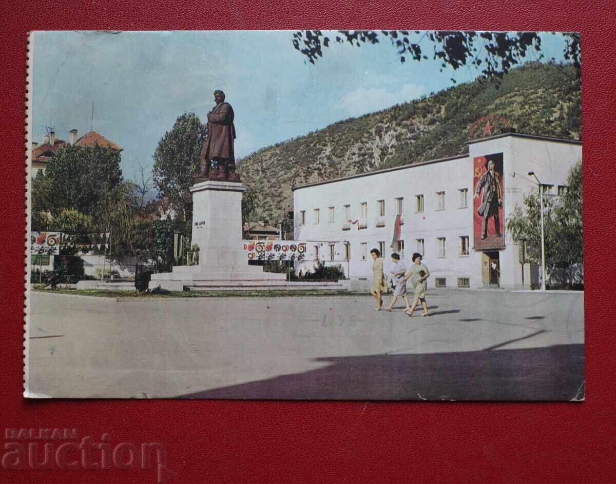 Μπλαγκόεβγκραντ