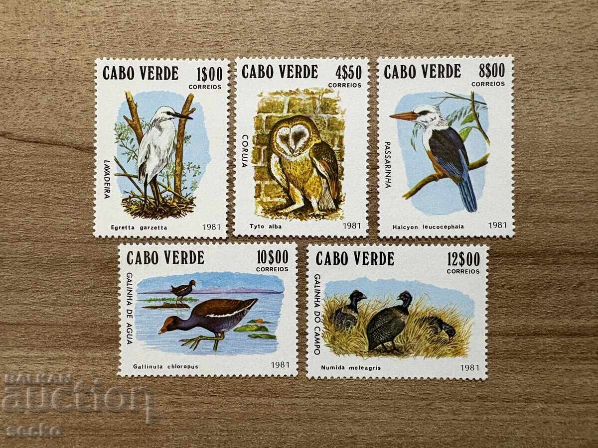 Кабо Верде - Птици (1981) MNH Кабо Верде - Птици (1981) MNH