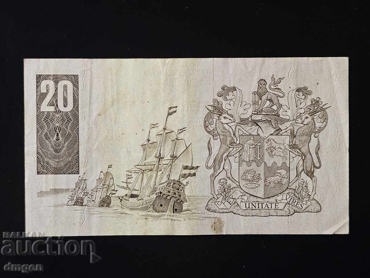 20 ραντ Νότιας Αφρικής 1981 με τιμή € 12.78 | 25.00 BGN