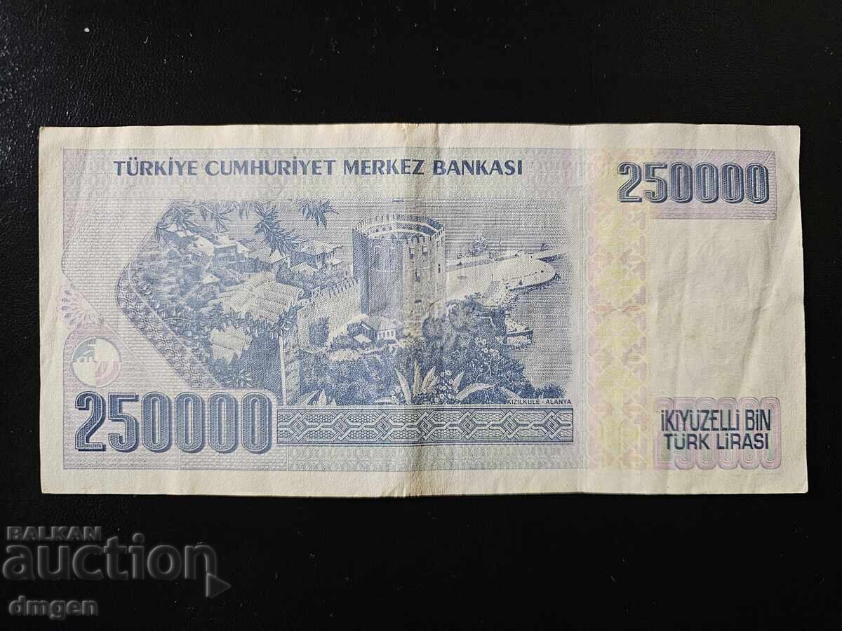 250 000 Τουρκικές λίρες με τιμή € 1.53 | 2.99 BGN