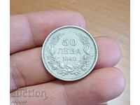 50 BGN 1940