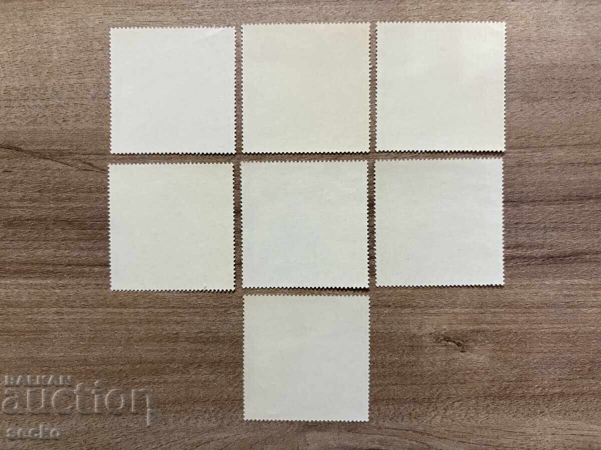 Equatorial Guinea - European Fauna (1976) MNH with price € 1.07 | 2.09 BGN