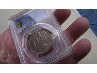 МОНЕТА-10лв. / десет лв. 1943г.- PCGS - * - AU55 -