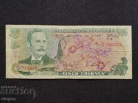 5 kolona Κόστα Ρίκα 1972