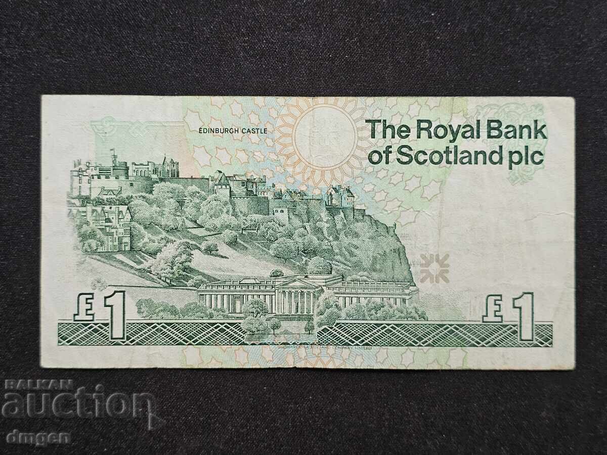 1 λίρα Σκωτίας 1988 με τιμή € 3.07 | 6.00 BGN