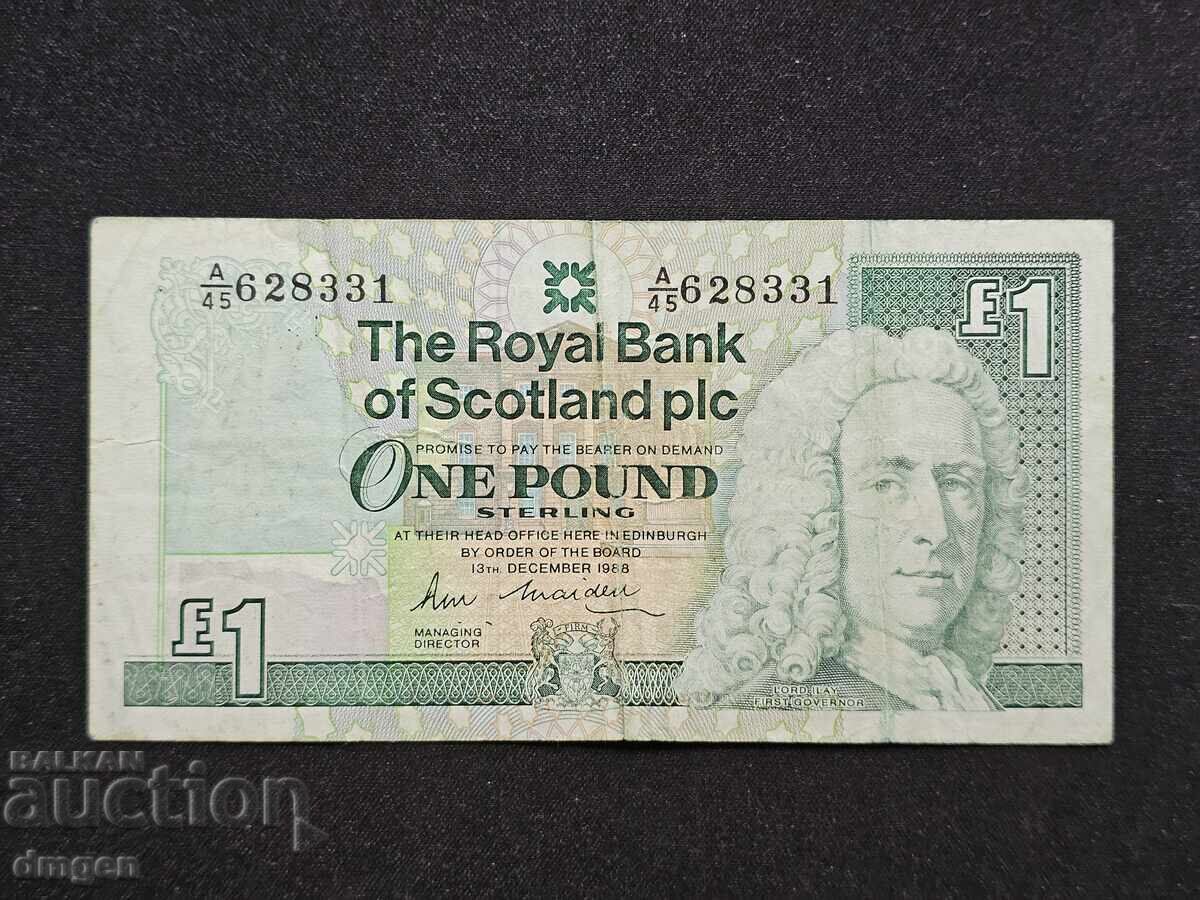 1 λίρα Σκωτίας 1988