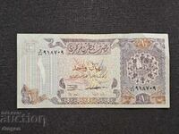 1 риал Катар 1990