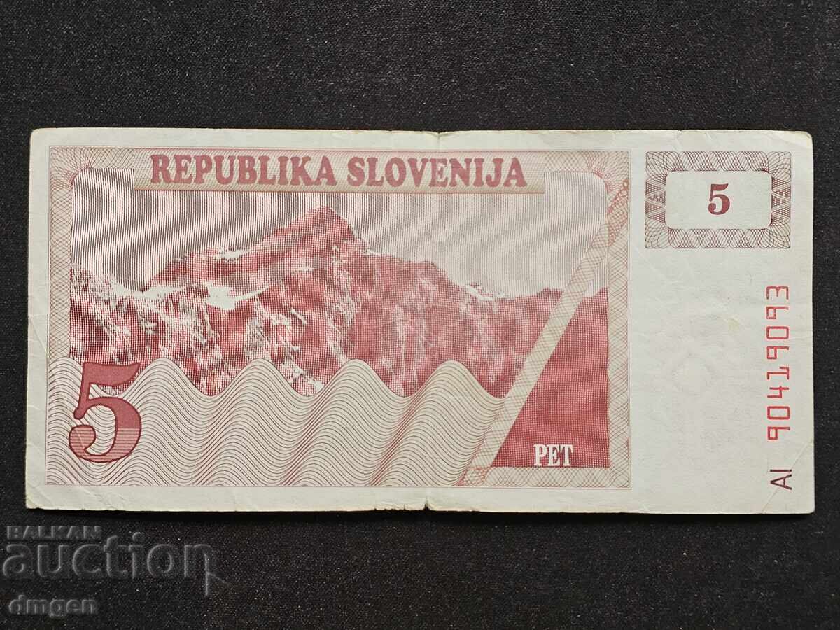 5 tolara Sloveniya 1990-1992 cu preț € 0.51 | 1.00 BGN
