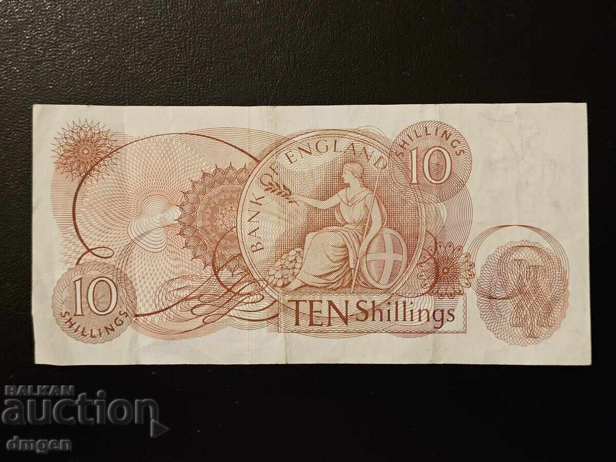 10 șilingi Anglia cu preț € 5.11 | 9.99 BGN
