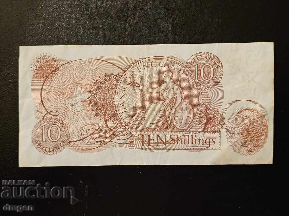 10 șilingi Anglia cu preț € 5.11 | 9.99 BGN