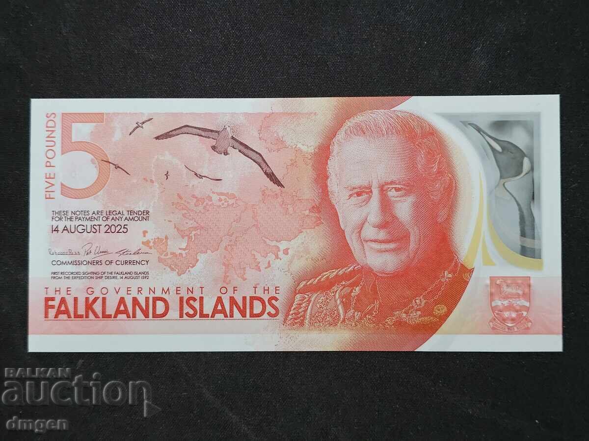 5 паунда Фолклендски острови 2025 UNC