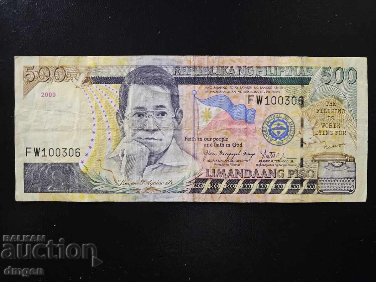 500 πέσο Φιλιππίνων 2009 500 πέσο Φιλιππίνων 2009