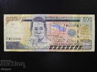 500 писо Филипини 2009