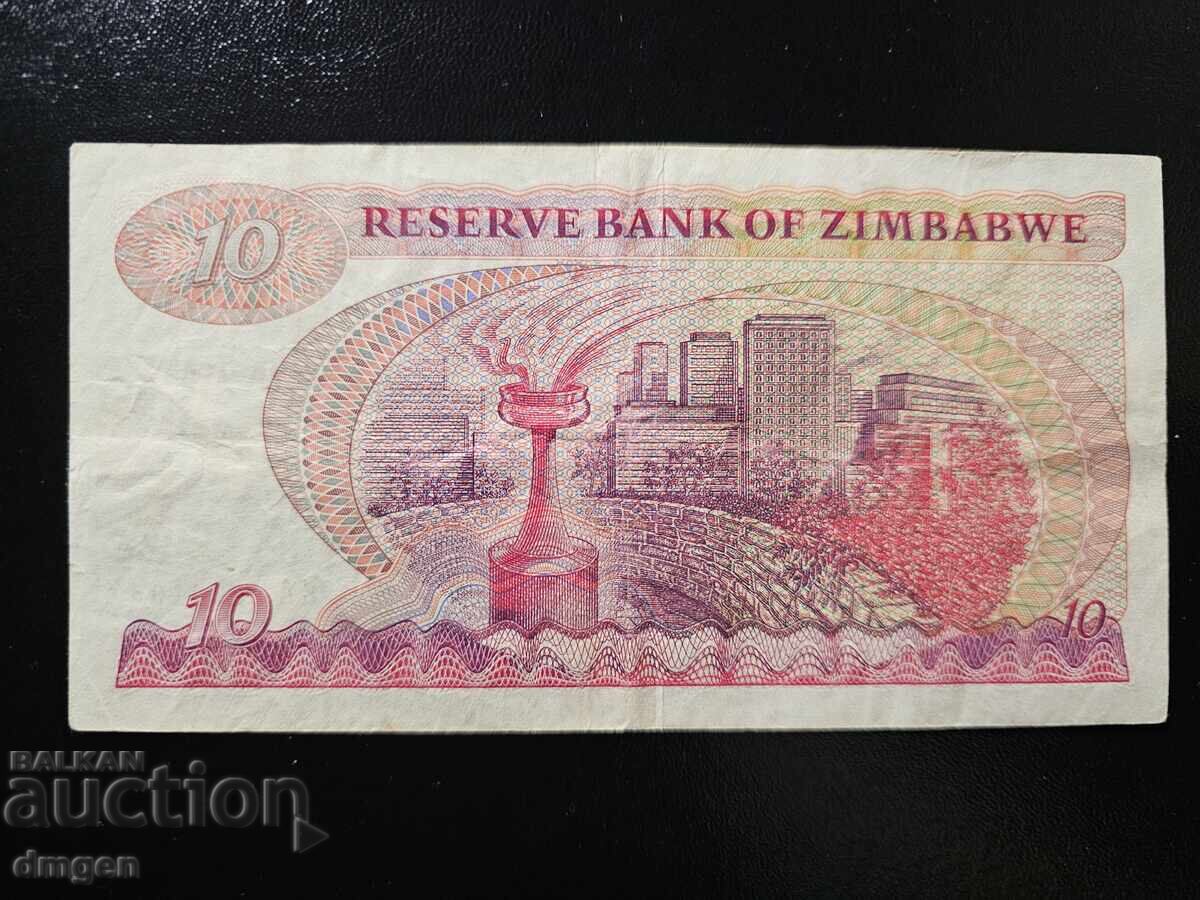 10 dollars Zimbabwe 1983 with price € 5.11 | 9.99 BGN