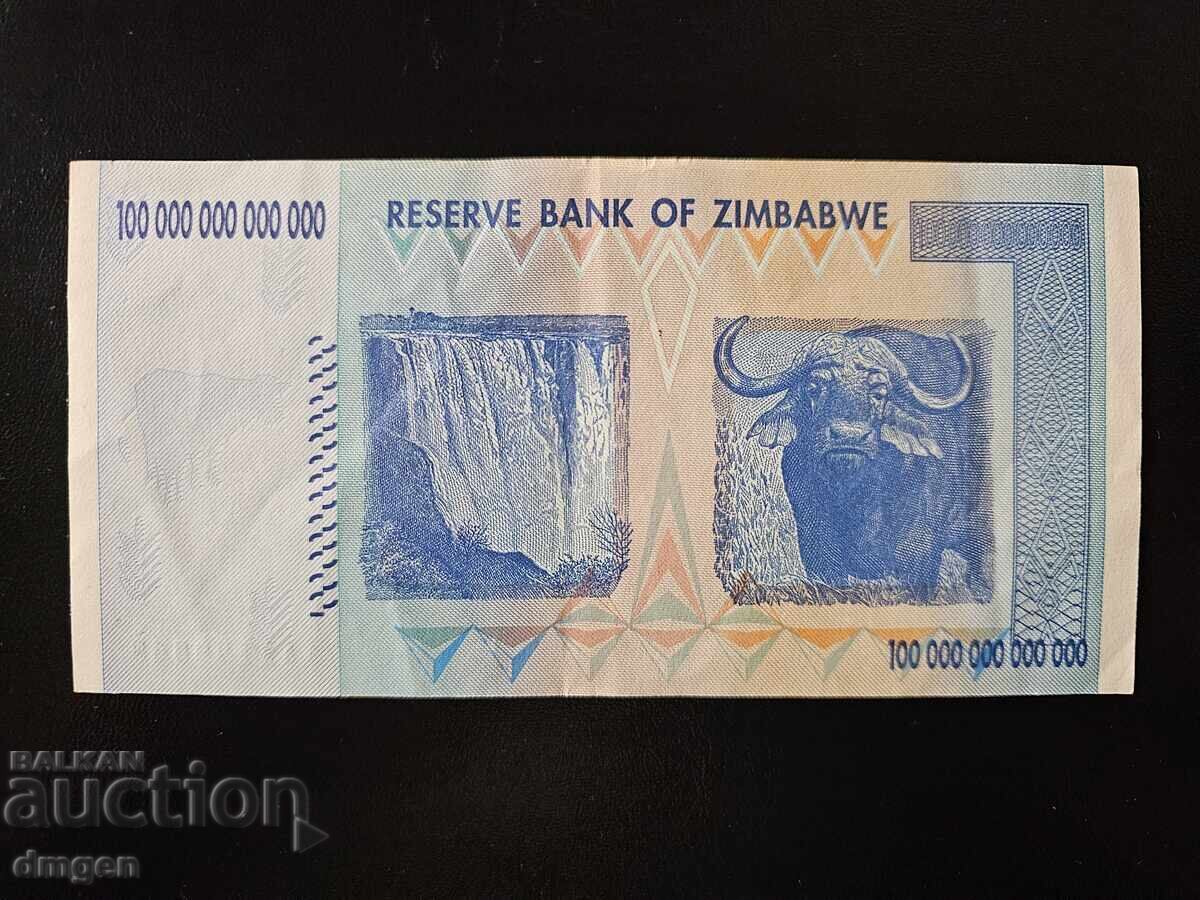 100 τρισεκατομμύρια δολάρια Ζιμπάμπουε 2008 με τιμή € 46.02 | 90.01 BGN 100 τρισεκατομμύρια δολάρια Ζιμπάμπουε 2008 με τιμή € 46.02 | 90.01 BGN
