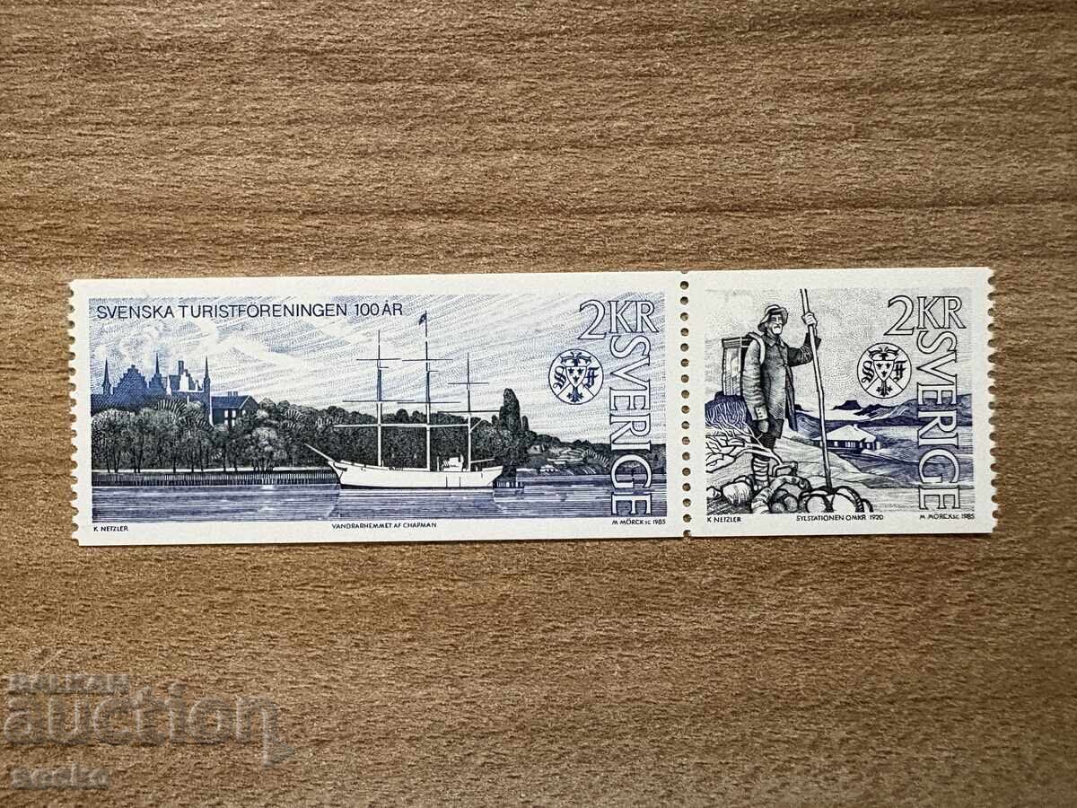 Sweden - Swedish Tourist Club (1985) MNH