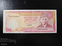 100 рупии Пакистан