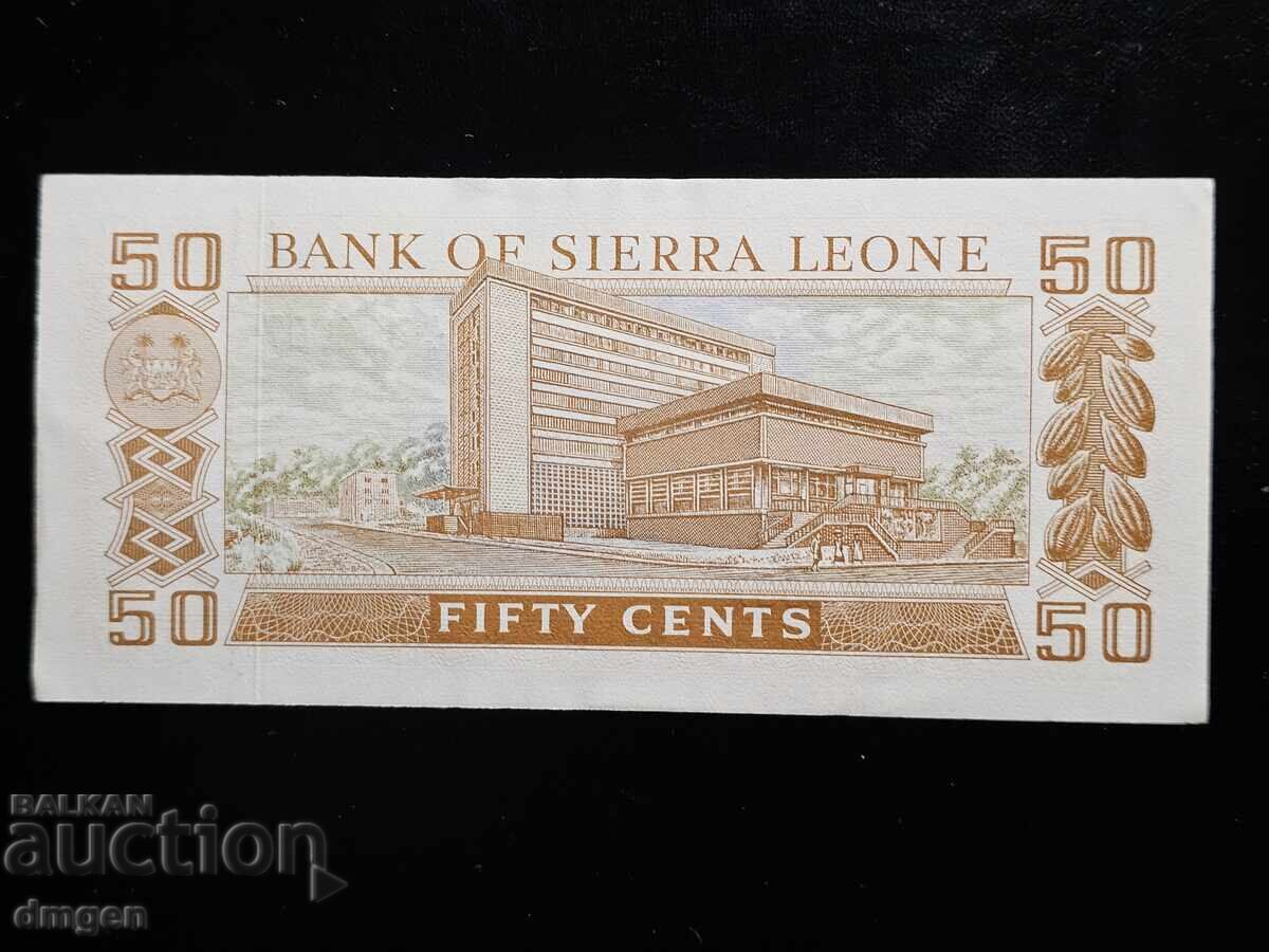 50 цента Сиера Леонв 1984 с цена € 3.58 | 7.00 лв.