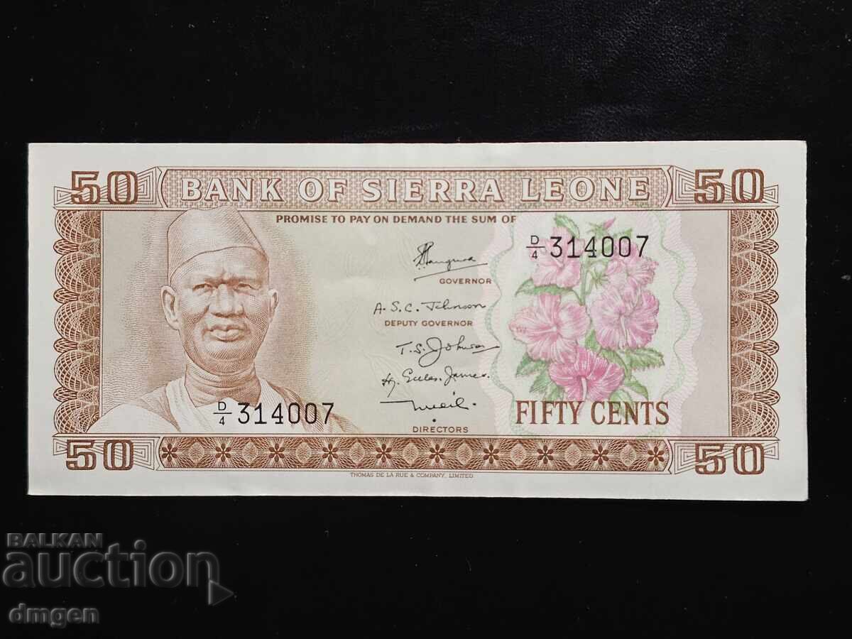 50 цента Сиера Леонв 1984