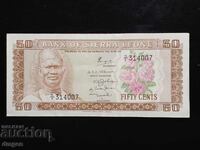 50 цента Сиера Леонв 1984