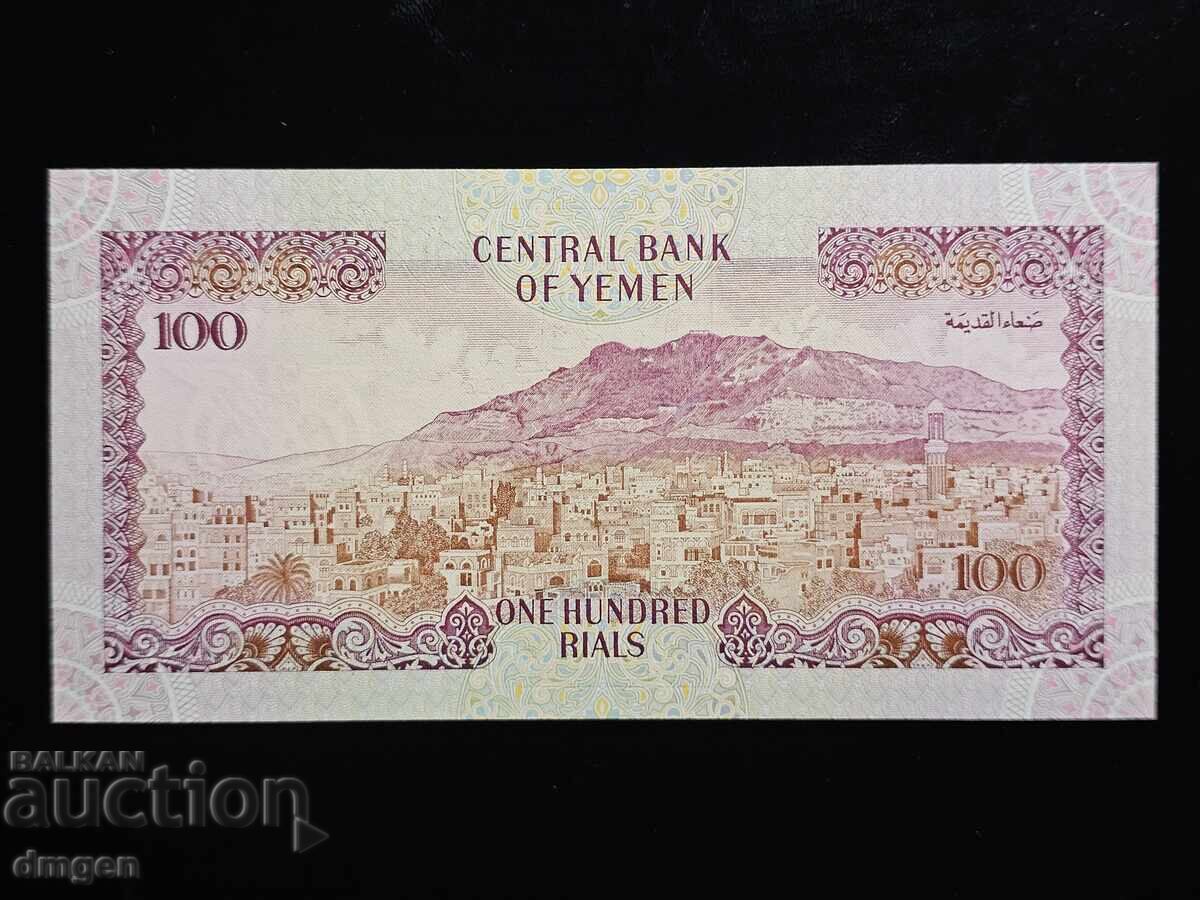 100 ριάλια Υεμένης 1996 UNC με τιμή € 5.11 | 9.99 BGN 100 ριάλια Υεμένης 1996 UNC με τιμή € 5.11 | 9.99 BGN