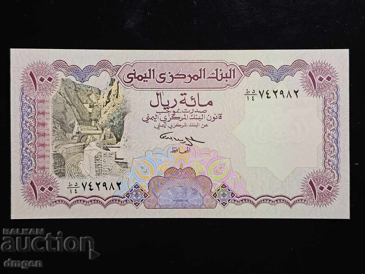 100 ριάλια Υεμένης 1996 UNC 100 ριάλια Υεμένης 1996 UNC
